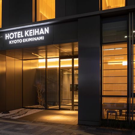 فندق كيهان كيوتو إيكيمنامي المظهر الخارجي الصورة